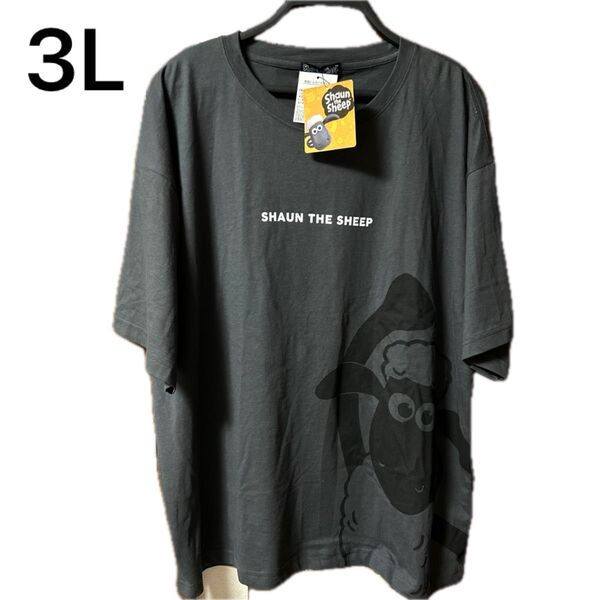 新品SHAUN THE SHEEP半袖Tシャツ 3L 濃いグレー. ひつじのショーン