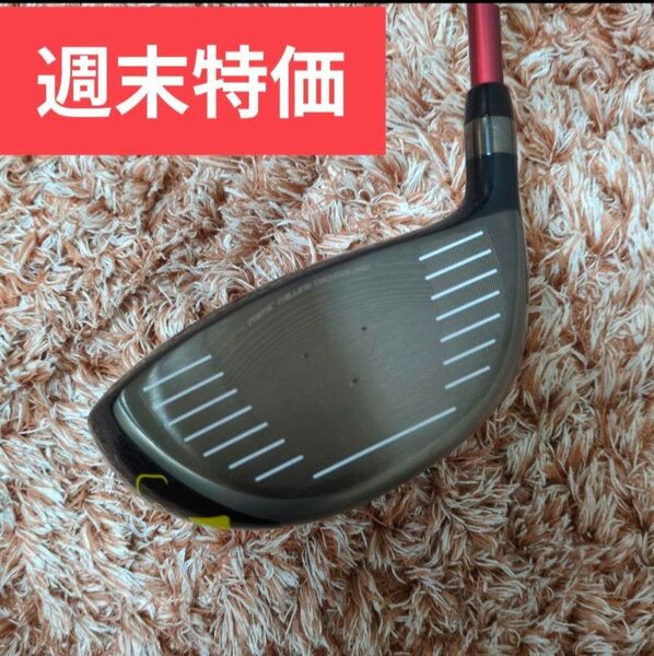 ブリヂストン Bridgestone JGRドライバーカスタムシャフト付き