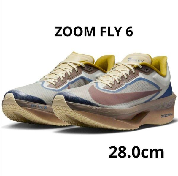NIKE ズームフライ6 ランニングシューズ ZoomFly6 カーボン ナイキ スニーカー