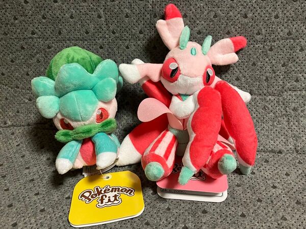 ポケモン fit pokemon fit ぬいぐるみ カリキリ&ラランテス ポケセン ポケットモンスター