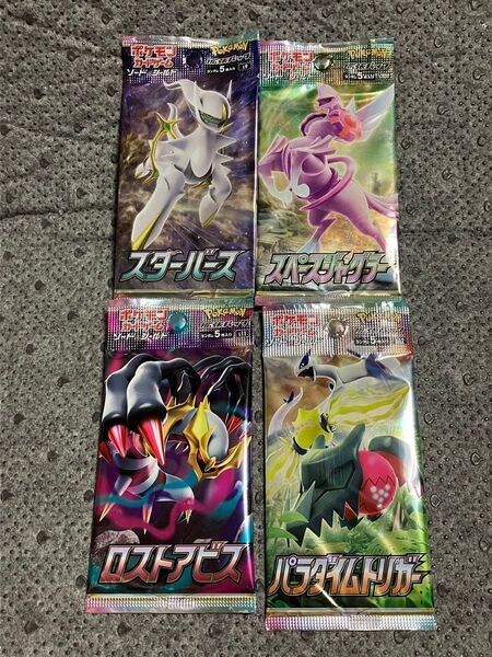 ポケモンカード スターバース スペースジャグラー パラダイムトリガー ロストアビス 未開封パック パック まとめ売り