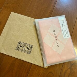 ごあいさつ かや織ふきん ほんの気持ち ピンク 袋付き