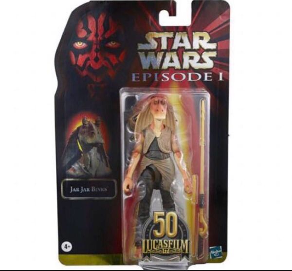 STAR WARS EPISODE I フィギュア Jar Jar Binks