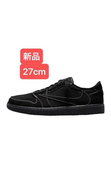 Travis Scott × Nike Air Jordan 1 Low OG SP "Black Phantom"