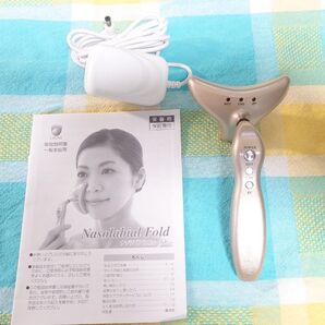 【美品 稼働品】オムニ ナソラビアルフォールド YMO-93ES