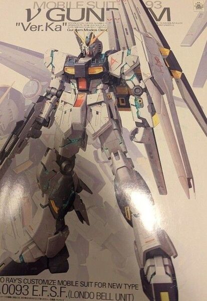 mg νガンダム Ver Ka