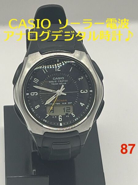 CASIO カシオ アナログデジタルコンビネーションモデル ソーラー電波腕時計♪ カシオ 電波ソーラー ウェーブセプター ソーラー