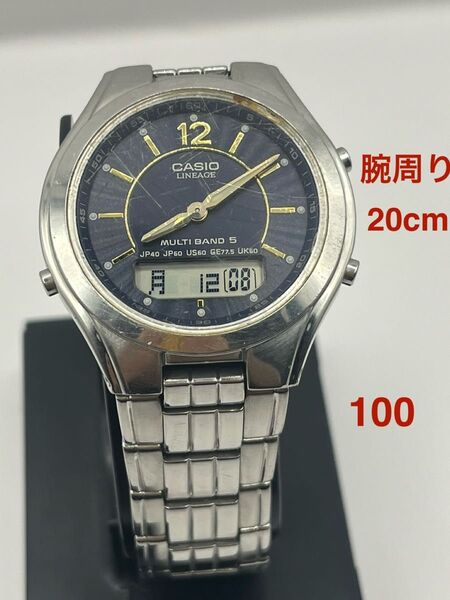 CASIO ソーラー電波 リニエージ 非ジャンク 実働品 説明書コピー 人気のメタルバンド時計
