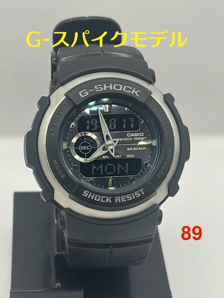 CASIO G-SHOCK ☆ 腕時計 G-SPIKEシリーズ 早い者勝ち♪オススメです♪ カシオ Gショック ジーショック