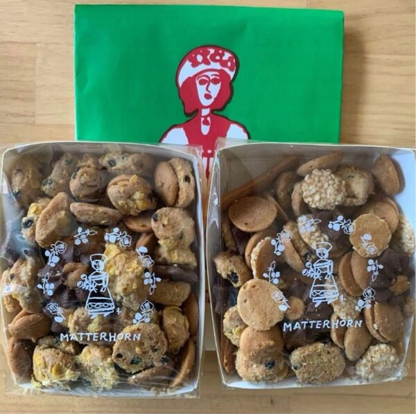 老舗洋菓子店マッターホーン ミックスクッキー2個