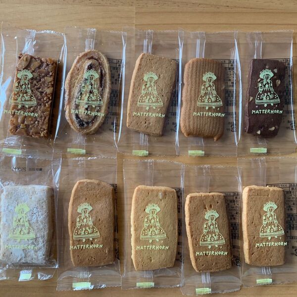 老舗洋菓子店マッターホーン サブレ詰め合わせ10枚