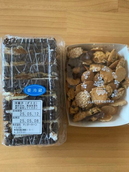老舗洋菓子店マッターホーン アウトレットダミエ&ミックスクッキー
