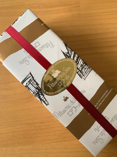 老舗洋菓子店ロワール ブランデーケーキ(高級タイプ)