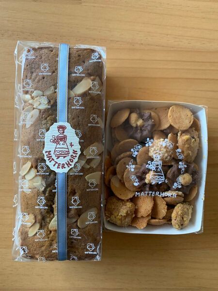 老舗洋菓子店マッターホーン ティークヘン&ミックスクッキー