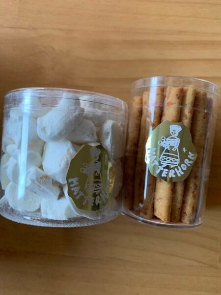 老舗洋菓子店マッターホーン メレンゲ&チーズステック