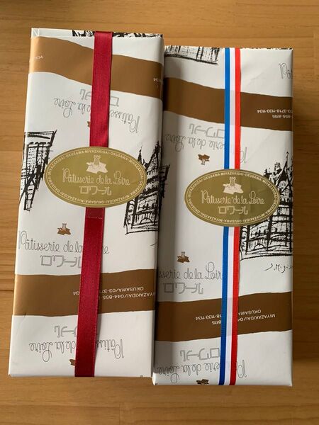 老舗洋菓子店ロワール ブランデーケーキ 2種食べ比べ(定番タイプ、高級タイプ)