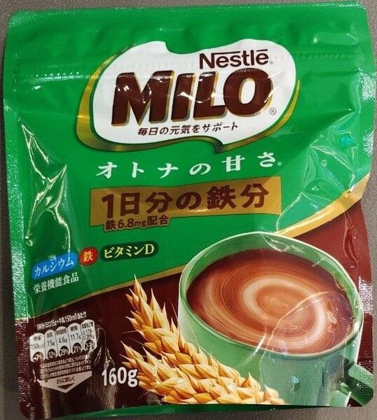 Nestle MILO ネスレミロ160g オトナの甘さ 栄養機能食品