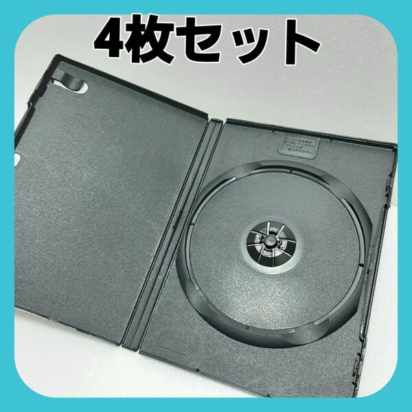 DVDケース 1枚収納用 4枚セット ブラック (01r)