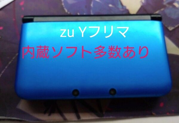 動作確認済 ニンテンドー3DSLL イナイレ にゃんこ大戦争 妖怪ウォッチ トモコレ 逆転裁判入り 本体に注意事項あり