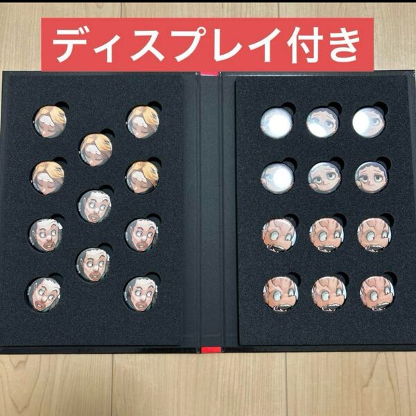 僕のヒーローアカデミア ジャンプ 全員応募サービス 缶バッジ まとめ売り