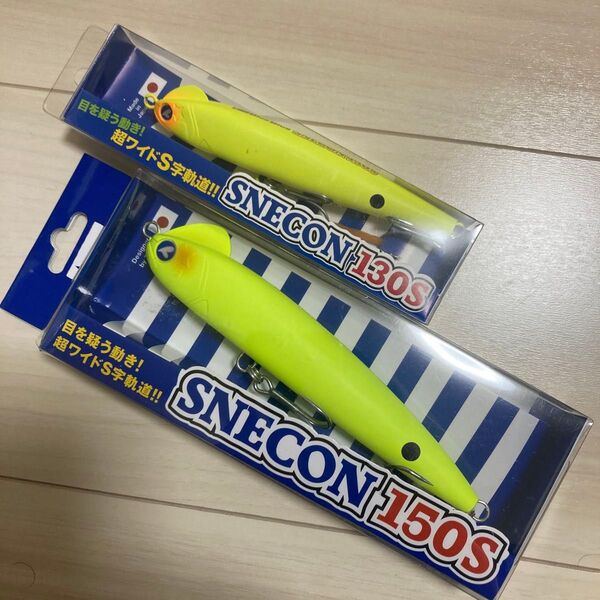 SNECONスネコン130、150 2個セット応募券付きマットチャートカラー ブルーブルー