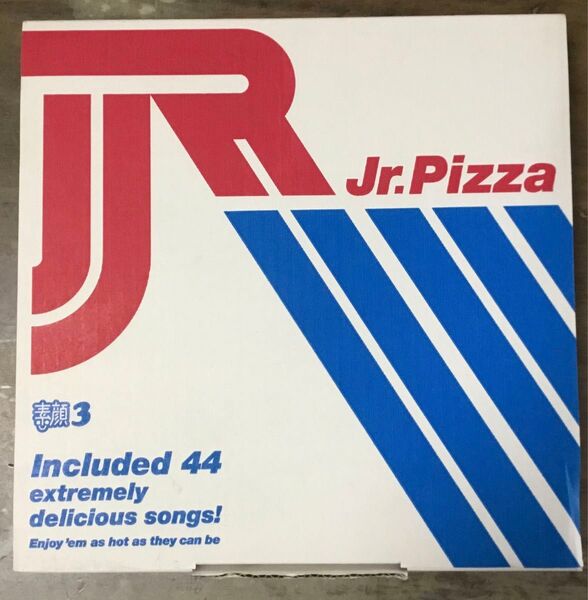 JR Pizza 第3弾 ノベルティ 音楽CD 非売品