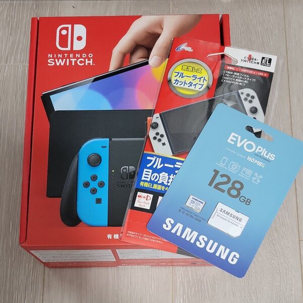 【新品】未開封 Nintendo Switch 有機ELモデル ネオンブルー/レッド BLカット 保護フィルム&SDカード付き