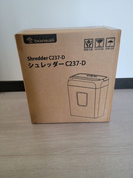 【新品】bonsaii シュレッダー 電動 家庭用 クロスカット C237-D