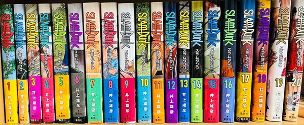 スラムダンク コミック 新装再編版1〜20 全巻セット 井上雄彦 SLAM DUNK