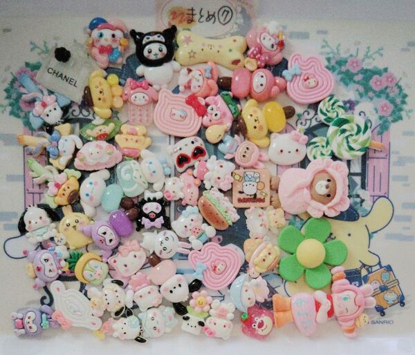 デコパーツまとめ⑦
