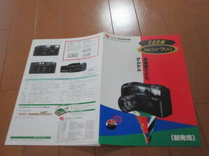 .25852 catalog * Fuji film *ka Rudy a900*1991.2 issue *