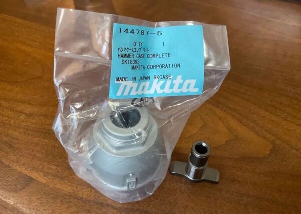 【特価 送料無料 1セット限定】マキタ TD170 TD160 ハンマーケースコンプリートとアンビルのセット 新品