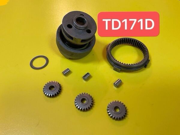 【送料無料 組立不用】マキタ TD171D ハンマー組と大型ギア 動作確認済 中古