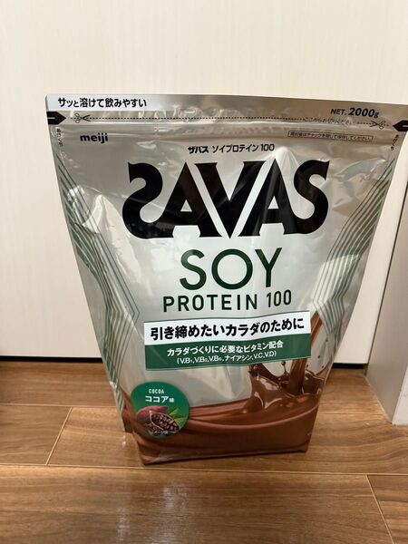 meiji ザバス ソイプロテイン100 ココア味 2000g