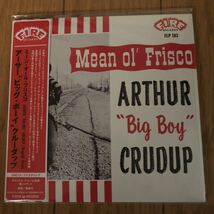 ARTHUR big boy GRUDUP / MEAN OL' FRISCO /国内P-VINE 紙ジャケ CD 18曲収録_画像1