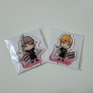 ハイキュー ミニアクスタ 宮治 宮侑