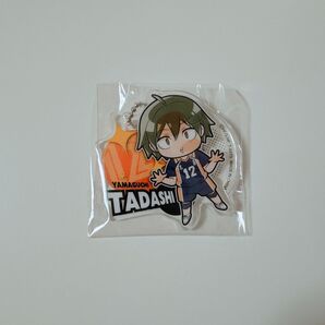 ハイキュー 山口忠 ガチャガチャ アクリルキーホルダー
