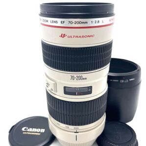 EF70-200mm F2.8L USM