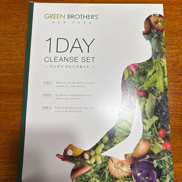 GREEN BROTHER'S 1DAY CLEANSE SET ワンデイ クレンズセット