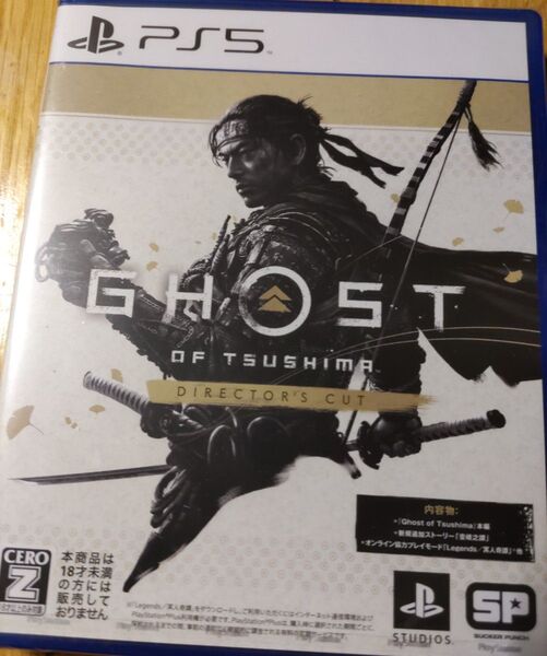 新品未開封 ゴーストオブツシマ Ghost of Tsushima Directors Cut