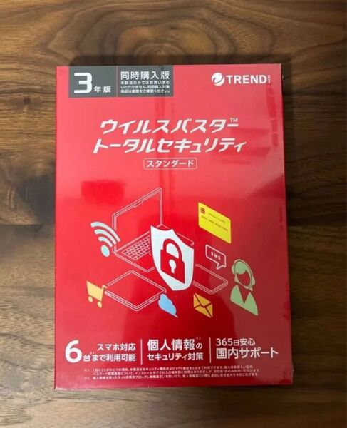 トレンドマイクロ ウイルスバスター クラウド 3年版 同時購入版