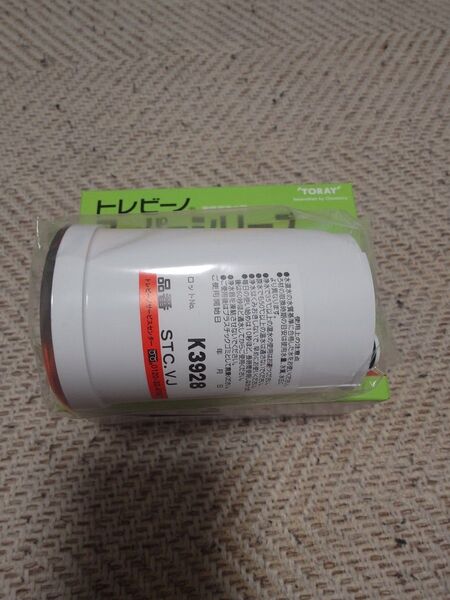トレビーノ スーパーシリーズ 交換 カートリッジ 高除去 STC.V2J-ZR 1個