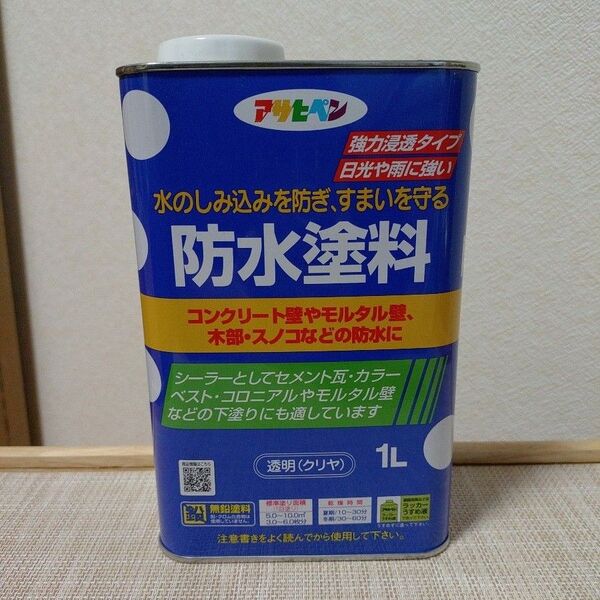 アサヒペン 防水塗料 透明(クリヤ) 1L