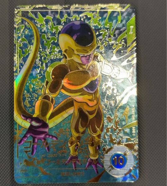 ドラゴンボール スーパーダイバーズ GDR☆ SDV4-046 ゴールデンフリーザ パラレル