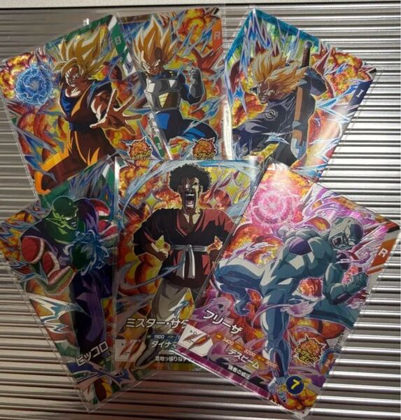 ドラゴンボール スーパーダイバーズ GDR SDV4-PUR コンプリートセット