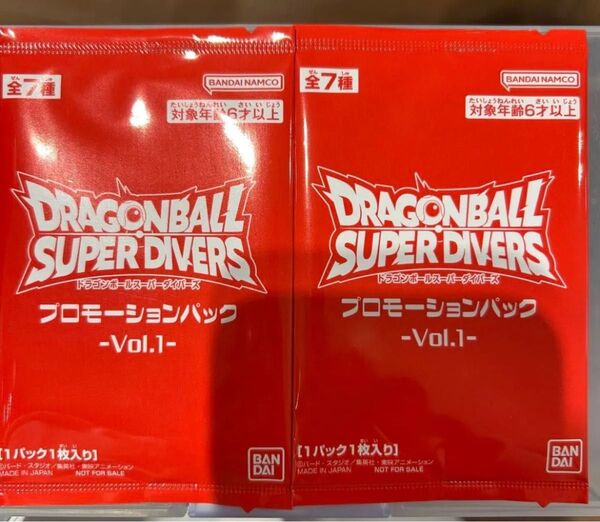 【即日発送 在庫複数有】ドラゴンボール スーパーダイバーズ スーパーダイブツアー プロモーションパックvol.1 10パック