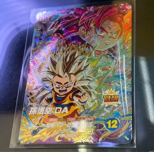 【環境トップ】ドラゴンボール スーパーダイバーズ GDR SDV4-060 孫悟空:DA DAIMA ダイマ
