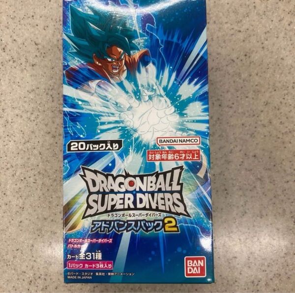 ドラゴンボール スーパーダイバーズ アドバンスパック02 BOX 1BOX 孫悟空 ベジータ ネバ その他収録