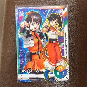 【限定】ドラゴンボール スーパーダイバーズ カリスマアバターカード ハル
