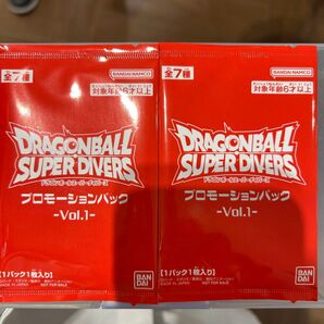 ドラゴンボール スーパーダイバーズ スーパーダイブツアー プロモーションパックvol.1 2パック